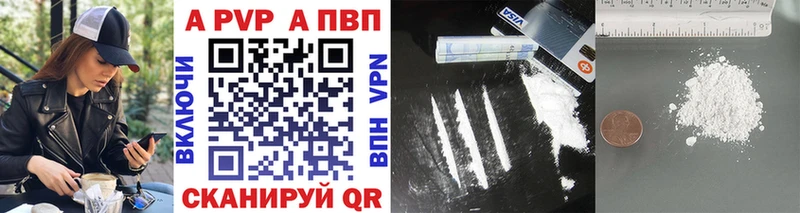 Виды наркоты Нелидово ГАШИШ  Марихуана  Амфетамин  Меф мяу мяу  Alpha-PVP 