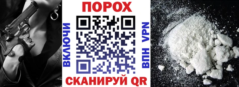 АМФ Premium  где продают   Нелидово 