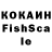 БУТИРАТ GHB piotrs58