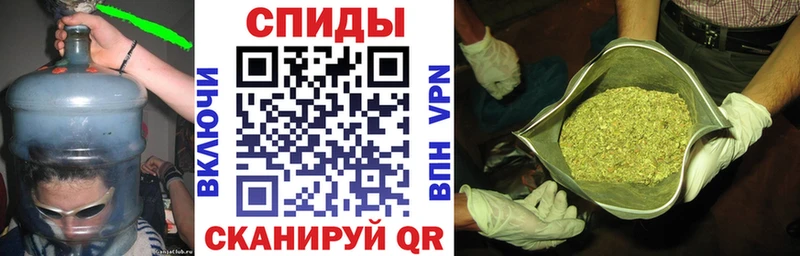 БУТИРАТ GHB  где можно купить   Нелидово 