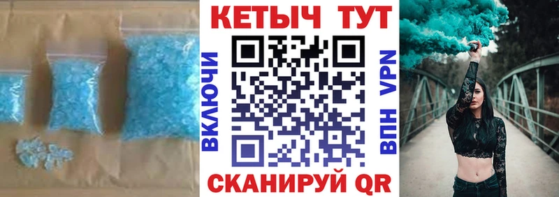 Кетамин ketamine что такое наркотик Нелидово