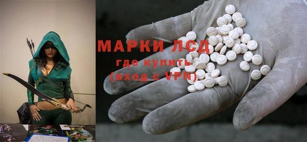 дистиллят марихуана Богданович