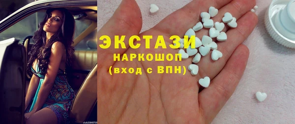 дистиллят марихуана Богданович