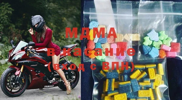 дистиллят марихуана Богданович