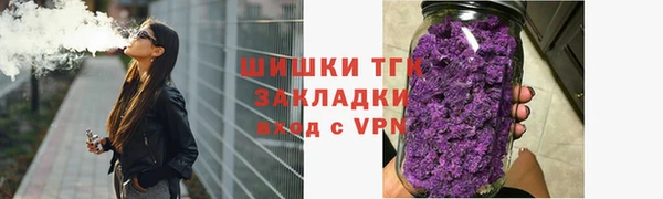 дистиллят марихуана Богданович