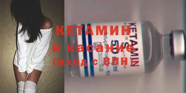 дистиллят марихуана Богданович