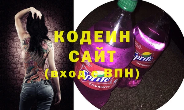 дмт Богородск