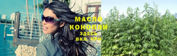 герыч Богородицк