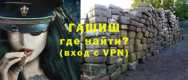 дистиллят марихуана Богданович