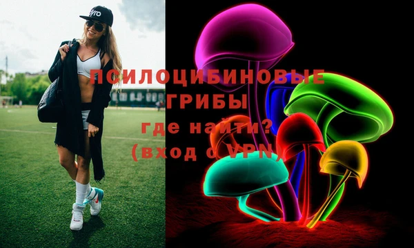 дистиллят марихуана Богданович