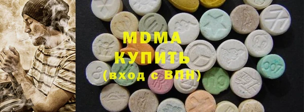 герыч Богородицк