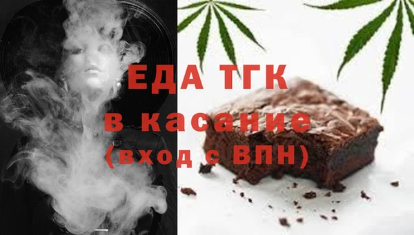 дистиллят марихуана Богданович